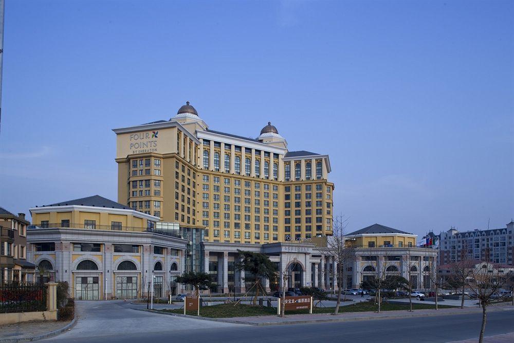 Four Points By Sheraton Tai'An Tai'an  Bagian luar foto